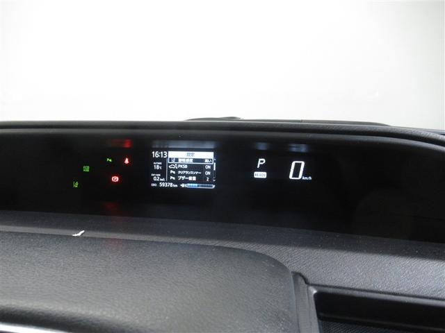 アクア Sスタイルブラック 衝突被害軽減システム メモリーナビ ワンセグ バックカメラ ETC CD ミュージックプレイヤー接続可 LEDヘッドランプ スマートキー キーレス ハイブリッド ワンオーナー(17枚目)