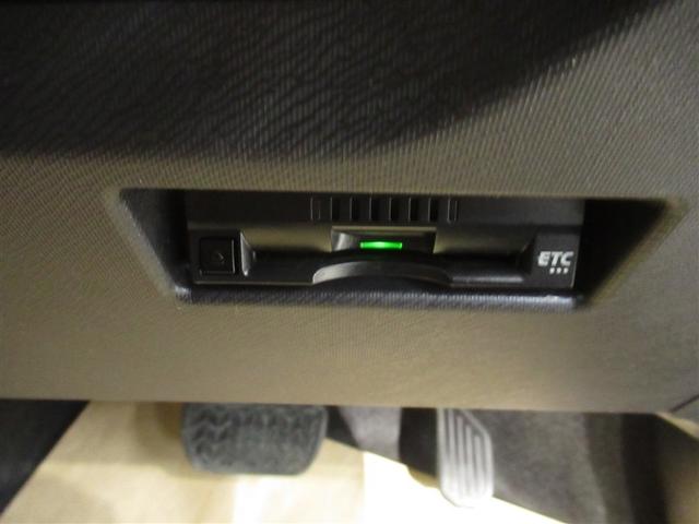 アクア Sスタイルブラック 衝突被害軽減システム メモリーナビ ワンセグ バックカメラ ETC CD ミュージックプレイヤー接続可 LEDヘッドランプ スマートキー キーレス ハイブリッド ワンオーナー(20枚目)