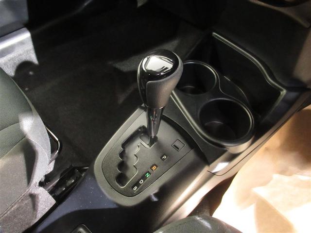 アクア Sスタイルブラック 衝突被害軽減システム メモリーナビ ワンセグ バックカメラ ETC CD ミュージックプレイヤー接続可 LEDヘッドランプ スマートキー キーレス ハイブリッド ワンオーナー(21枚目)