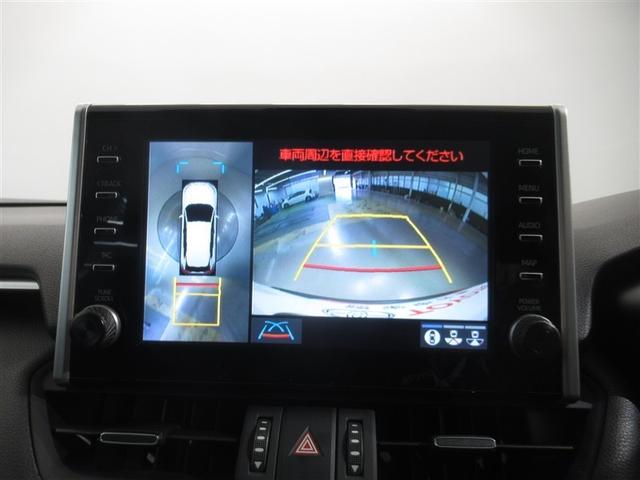 RAV4 G 衝突被害軽減システム バックカメラ ETC ミュージックプレイヤー接続 電動シート オートクルーズコントロール LEDヘッドランプ スマートキー キーレス 4WD ワンオーナー(22枚目)