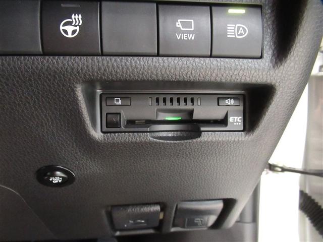 RAV4 G 衝突被害軽減システム バックカメラ ETC ミュージックプレイヤー接続 電動シート オートクルーズコントロール LEDヘッドランプ スマートキー キーレス 4WD ワンオーナー(24枚目)