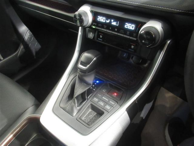 RAV4 G 衝突被害軽減システム バックカメラ ETC ミュージックプレイヤー接続 電動シート オートクルーズコントロール LEDヘッドランプ スマートキー キーレス 4WD ワンオーナー(25枚目)
