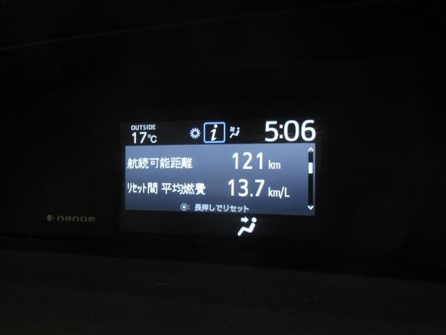 ノア ハイブリッドＧ　衝突被害軽減システム　メモリーナビ　フルセグ　バックカメラ　ＥＴＣ　ＣＤ　ミュージックプレイヤー接続可　ＤＶＤ再生　後席モニター　オートクルーズコントロール　ＬＥＤヘッドランプ　両側電動スライド（20枚目）