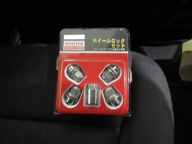 ノア ハイブリッドＧ　衝突被害軽減システム　メモリーナビ　フルセグ　バックカメラ　ＥＴＣ　ＣＤ　ミュージックプレイヤー接続可　ＤＶＤ再生　後席モニター　オートクルーズコントロール　ＬＥＤヘッドランプ　両側電動スライド（32枚目）