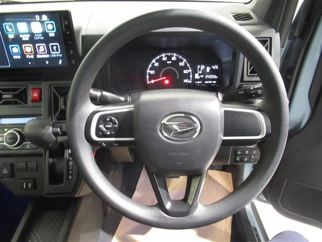 タフト X 衝突被害軽減システム フルセグ バックカメラ ETC ミュージックプレイヤー接続可 LEDヘッドランプ スマートキー キーレス アイドリングストップ ワンオーナー(15枚目)