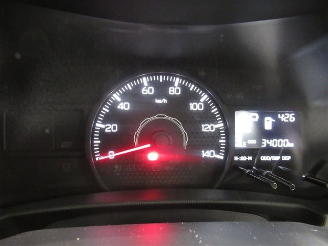 タフト X 衝突被害軽減システム フルセグ バックカメラ ETC ミュージックプレイヤー接続可 LEDヘッドランプ スマートキー キーレス アイドリングストップ ワンオーナー(16枚目)