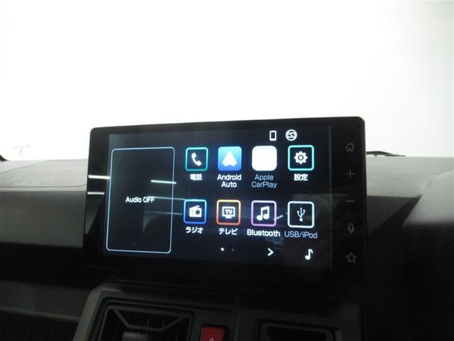 タフト X 衝突被害軽減システム フルセグ バックカメラ ETC ミュージックプレイヤー接続可 LEDヘッドランプ スマートキー キーレス アイドリングストップ ワンオーナー(18枚目)