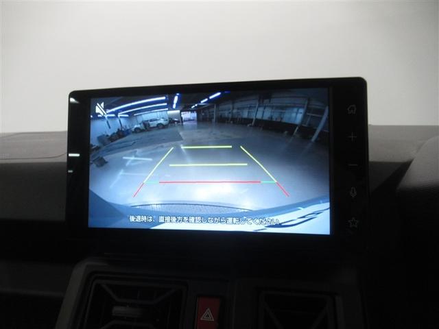 タフト X 衝突被害軽減システム フルセグ バックカメラ ETC ミュージックプレイヤー接続可 LEDヘッドランプ スマートキー キーレス アイドリングストップ ワンオーナー(19枚目)