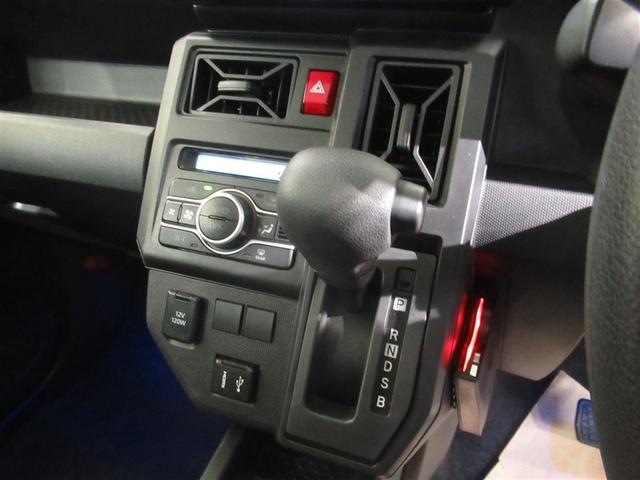 タフト X 衝突被害軽減システム フルセグ バックカメラ ETC ミュージックプレイヤー接続可 LEDヘッドランプ スマートキー キーレス アイドリングストップ ワンオーナー(21枚目)