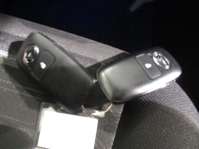 タフト X 衝突被害軽減システム フルセグ バックカメラ ETC ミュージックプレイヤー接続可 LEDヘッドランプ スマートキー キーレス アイドリングストップ ワンオーナー(23枚目)