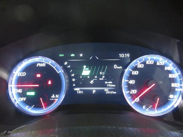 クラウンハイブリッド S 衝突被害軽減システム メモリーナビ フルセグ バックカメラ ETC CD ミュージックプレイヤー接続可 DVD再生 電動シート オートクルーズコントロール LEDヘッドランプ スマートキー キーレス(19枚目)