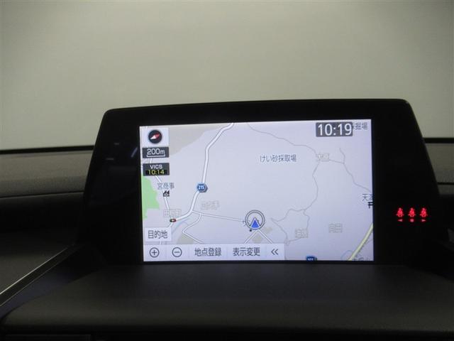 クラウンハイブリッド S 衝突被害軽減システム メモリーナビ フルセグ バックカメラ ETC CD ミュージックプレイヤー接続可 DVD再生 電動シート オートクルーズコントロール LEDヘッドランプ スマートキー キーレス(21枚目)