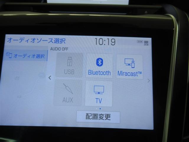 クラウンハイブリッド S 衝突被害軽減システム メモリーナビ フルセグ バックカメラ ETC CD ミュージックプレイヤー接続可 DVD再生 電動シート オートクルーズコントロール LEDヘッドランプ スマートキー キーレス(23枚目)