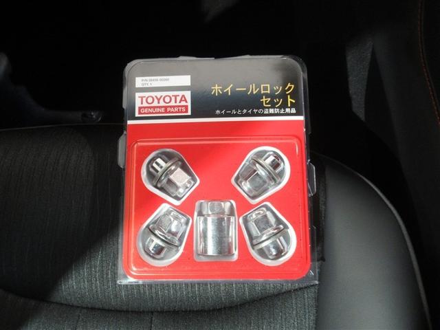 クラウンハイブリッド S 衝突被害軽減システム メモリーナビ フルセグ バックカメラ ETC CD ミュージックプレイヤー接続可 DVD再生 電動シート オートクルーズコントロール LEDヘッドランプ スマートキー キーレス(29枚目)