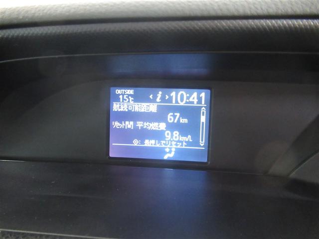 ノア Ｓｉ　メモリーナビ　フルセグ　バックカメラ　ＥＴＣ　ＣＤ　ミュージックプレイヤー接続可　ＤＶＤ再生　ＬＥＤヘッドランプ　電動スライドドア　乗車定員８人　３列シート　スマートキー　キーレス　ワンオーナー（20枚目）