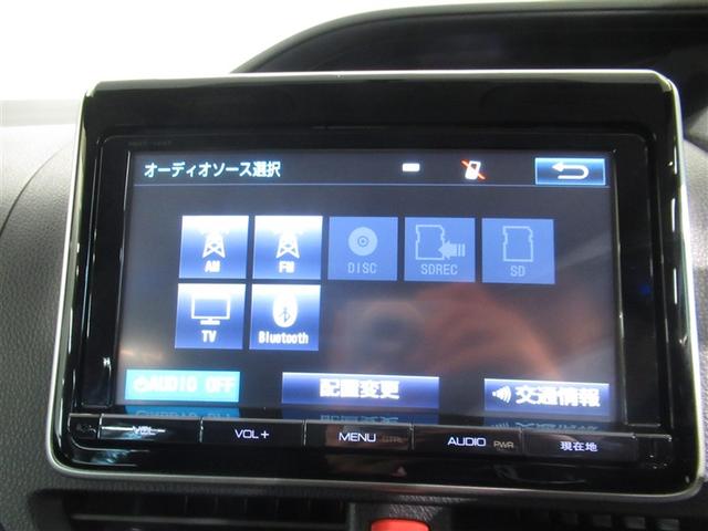 ノア Ｓｉ　メモリーナビ　フルセグ　バックカメラ　ＥＴＣ　ＣＤ　ミュージックプレイヤー接続可　ＤＶＤ再生　ＬＥＤヘッドランプ　電動スライドドア　乗車定員８人　３列シート　スマートキー　キーレス　ワンオーナー（23枚目）