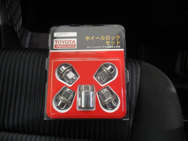 ノア Ｓｉ　メモリーナビ　フルセグ　バックカメラ　ＥＴＣ　ＣＤ　ミュージックプレイヤー接続可　ＤＶＤ再生　ＬＥＤヘッドランプ　電動スライドドア　乗車定員８人　３列シート　スマートキー　キーレス　ワンオーナー（29枚目）