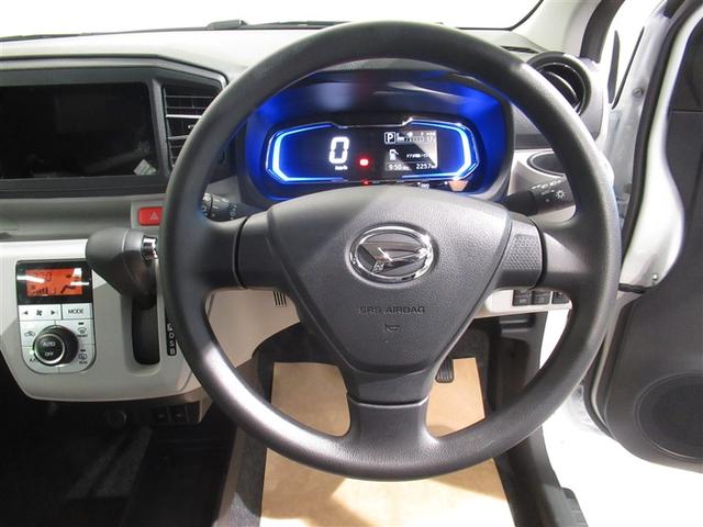 ミライース G SAIII 衝突被害軽減システム LEDヘッドランプ スマートキー キーレス アイドリングストップ(16枚目)