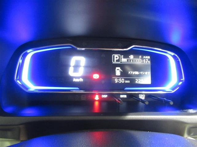 ミライース G SAIII 衝突被害軽減システム LEDヘッドランプ スマートキー キーレス アイドリングストップ(17枚目)