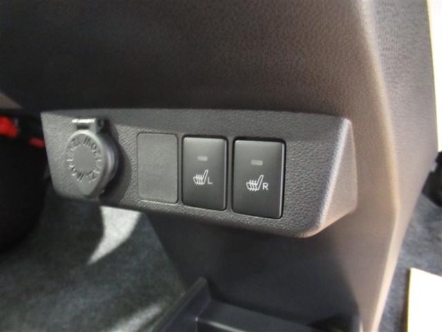 ミライース G SAIII 衝突被害軽減システム LEDヘッドランプ スマートキー キーレス アイドリングストップ(19枚目)