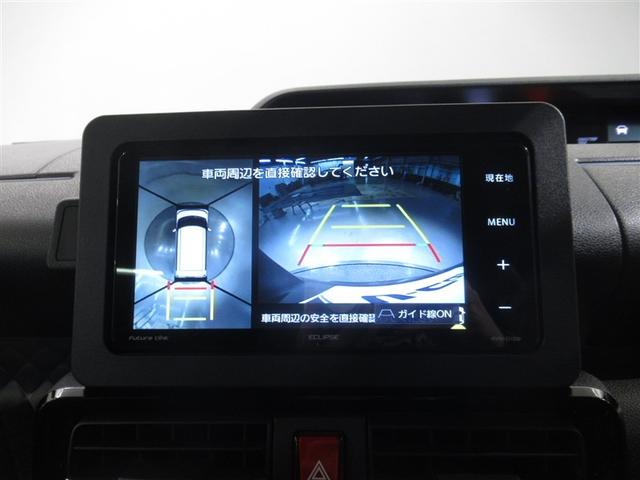 タント カスタムRSスタイルセレクション 衝突被害軽減システム メモリーナビ フルセグ バックカメラ ETC CD ミュージックプレイヤー接続可 DVD再生 オートクルーズコントロール LEDヘッドランプ 両側電動スライド ベンチシート(20枚目)