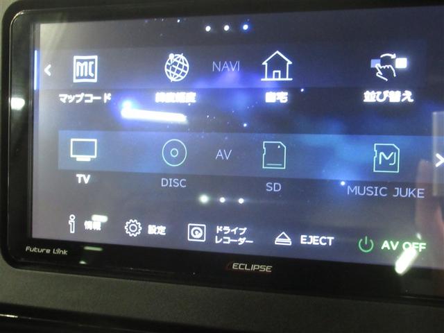 タント カスタムRSスタイルセレクション 衝突被害軽減システム メモリーナビ フルセグ バックカメラ ETC CD ミュージックプレイヤー接続可 DVD再生 オートクルーズコントロール LEDヘッドランプ 両側電動スライド ベンチシート(21枚目)