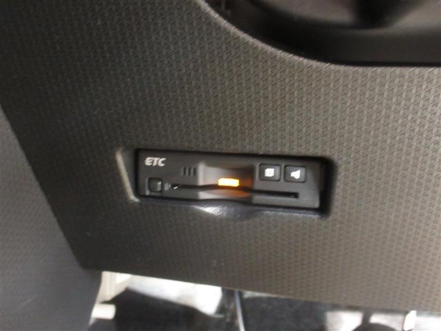 タント カスタムRSスタイルセレクション 衝突被害軽減システム メモリーナビ フルセグ バックカメラ ETC CD ミュージックプレイヤー接続可 DVD再生 オートクルーズコントロール LEDヘッドランプ 両側電動スライド ベンチシート(22枚目)