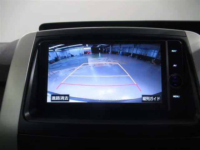 ノア X Gエディション HDDナビ フルセグ バックカメラ ETC CD ミュージックプレイヤー接続可 DVD再生 HIDヘッドライト 両側電動スライド 乗車定員7人 3列シート スマートキー キーレス ワンオーナー(8枚目)