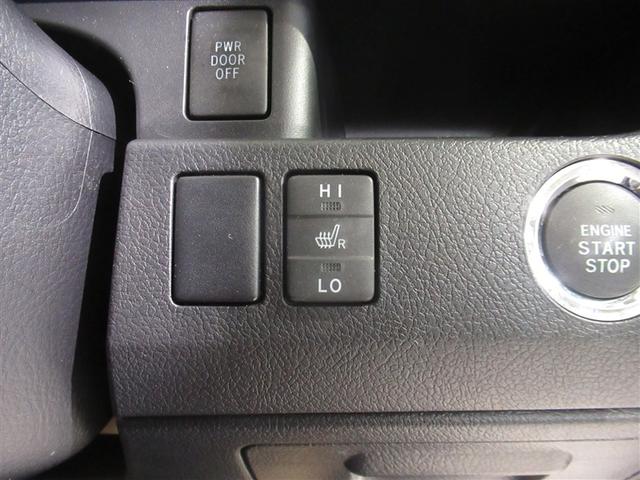 ノア X Gエディション HDDナビ フルセグ バックカメラ ETC CD ミュージックプレイヤー接続可 DVD再生 HIDヘッドライト 両側電動スライド 乗車定員7人 3列シート スマートキー キーレス ワンオーナー(12枚目)