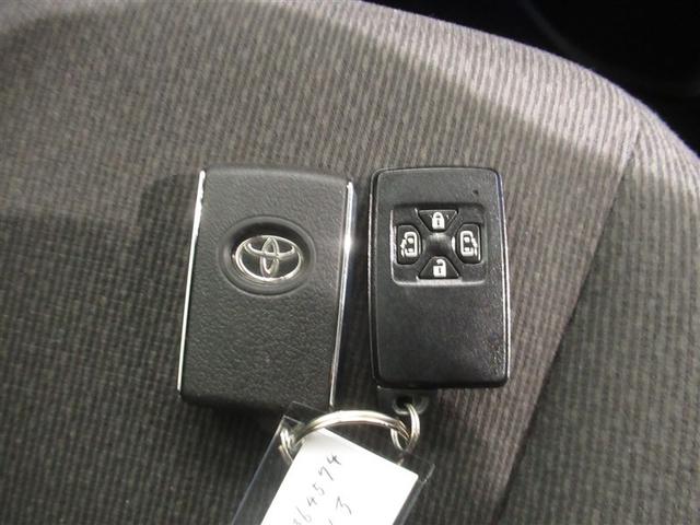 ノア X Gエディション HDDナビ フルセグ バックカメラ ETC CD ミュージックプレイヤー接続可 DVD再生 HIDヘッドライト 両側電動スライド 乗車定員7人 3列シート スマートキー キーレス ワンオーナー(13枚目)