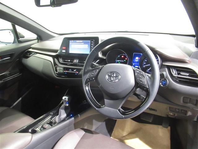 C-HR G 衝突被害軽減システム メモリーナビ ワンセグ バックカメラ ETC CD ミュージックプレイヤー接続可 オートクルーズコントロール LEDヘッドランプ スマートキー キーレス ハイブリッド(16枚目)