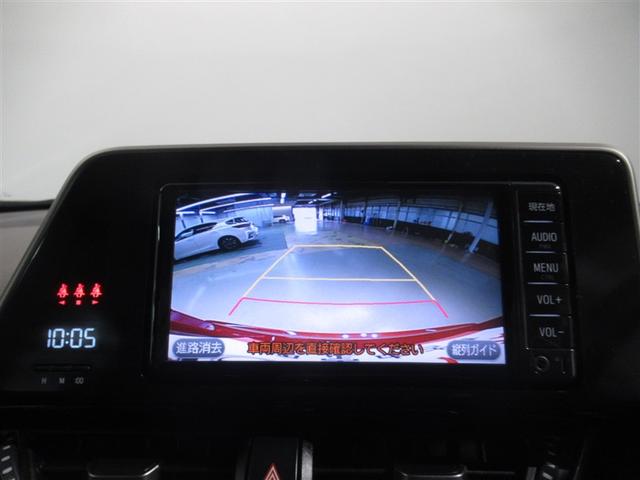 C-HR G 衝突被害軽減システム メモリーナビ ワンセグ バックカメラ ETC CD ミュージックプレイヤー接続可 オートクルーズコントロール LEDヘッドランプ スマートキー キーレス ハイブリッド(20枚目)