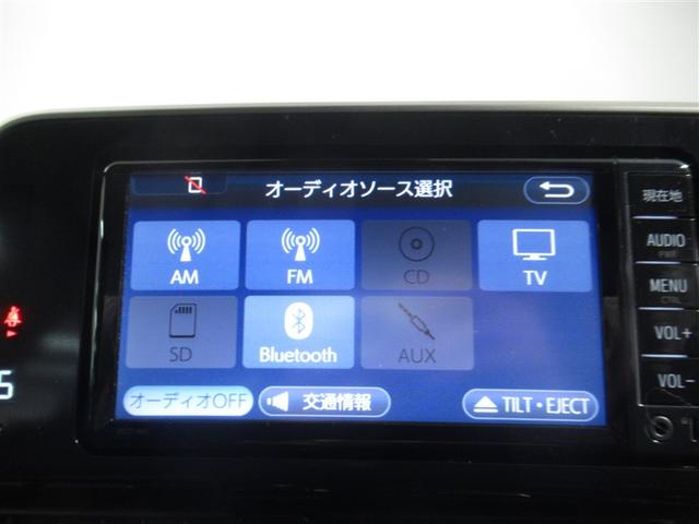 C-HR G 衝突被害軽減システム メモリーナビ ワンセグ バックカメラ ETC CD ミュージックプレイヤー接続可 オートクルーズコントロール LEDヘッドランプ スマートキー キーレス ハイブリッド(21枚目)