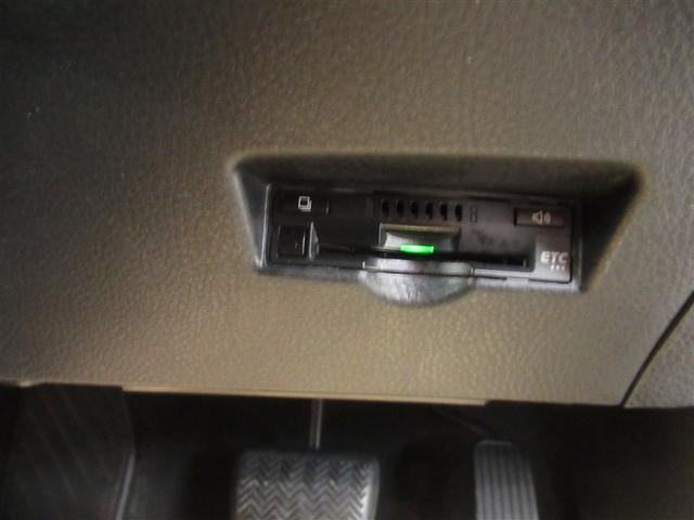 C-HR G 衝突被害軽減システム メモリーナビ ワンセグ バックカメラ ETC CD ミュージックプレイヤー接続可 オートクルーズコントロール LEDヘッドランプ スマートキー キーレス ハイブリッド(22枚目)