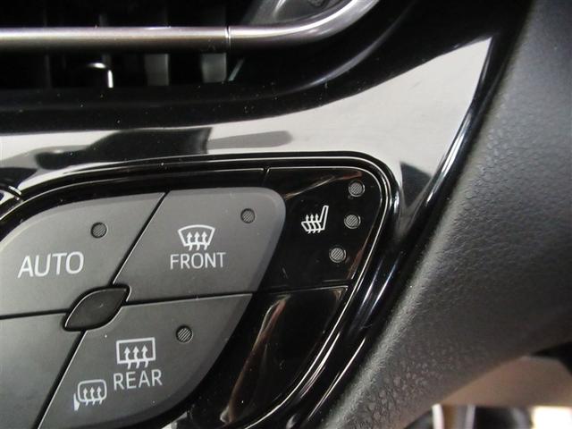 C-HR G 衝突被害軽減システム メモリーナビ ワンセグ バックカメラ ETC CD ミュージックプレイヤー接続可 オートクルーズコントロール LEDヘッドランプ スマートキー キーレス ハイブリッド(23枚目)