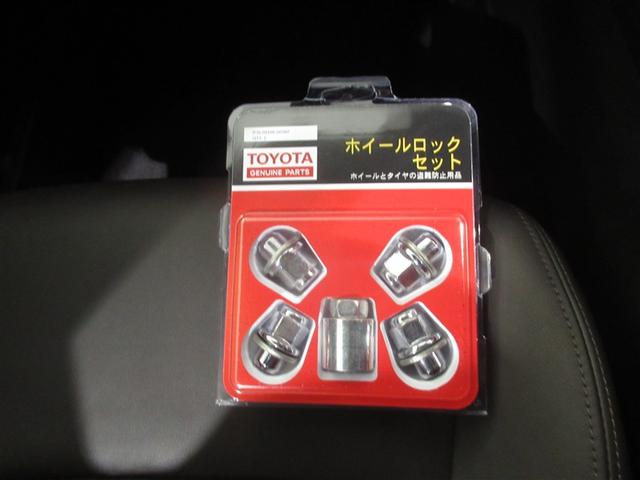 C-HR G 衝突被害軽減システム メモリーナビ ワンセグ バックカメラ ETC CD ミュージックプレイヤー接続可 オートクルーズコントロール LEDヘッドランプ スマートキー キーレス ハイブリッド(28枚目)