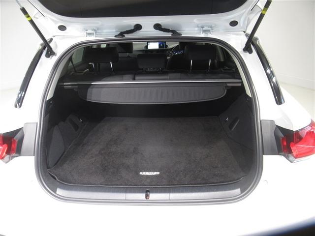 CT CT200h バージョンC 衝突被害軽減システム メモリーナビ フルセグ バックカメラ ETC CD ミュージックプレイヤー接続可 DVD再生 電動シート オートクルーズコントロール LEDヘッドランプ スマートキー キーレス(13枚目)