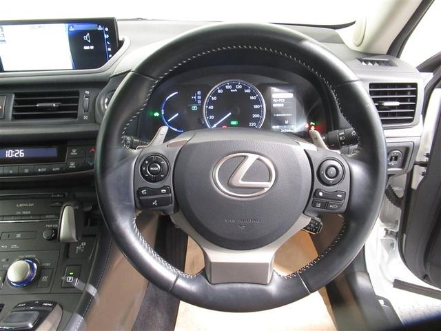 CT CT200h バージョンC 衝突被害軽減システム メモリーナビ フルセグ バックカメラ ETC CD ミュージックプレイヤー接続可 DVD再生 電動シート オートクルーズコントロール LEDヘッドランプ スマートキー キーレス(17枚目)