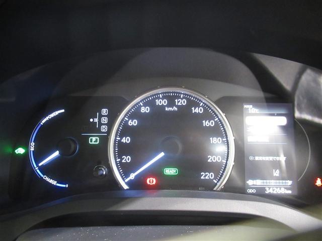 CT CT200h バージョンC 衝突被害軽減システム メモリーナビ フルセグ バックカメラ ETC CD ミュージックプレイヤー接続可 DVD再生 電動シート オートクルーズコントロール LEDヘッドランプ スマートキー キーレス(18枚目)