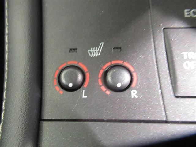 CT CT200h バージョンC 衝突被害軽減システム メモリーナビ フルセグ バックカメラ ETC CD ミュージックプレイヤー接続可 DVD再生 電動シート オートクルーズコントロール LEDヘッドランプ スマートキー キーレス(23枚目)