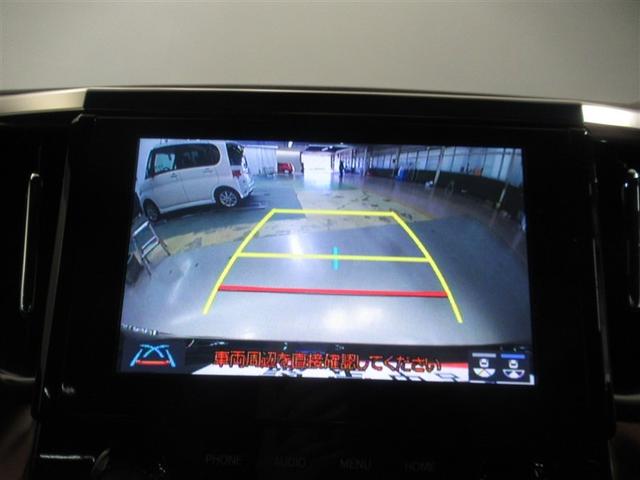 アルファード ２．５Ｓ　タイプゴールド　衝突被害軽減システム　バックカメラ　ＥＴＣ　ドラレコ　ＣＤ　ミュージックプレイヤー接続可　ＤＶＤ再生　後席モニター　オートクルーズコントロール　ＬＥＤヘッドランプ　両側電動スライド　乗車定員７人（20枚目）