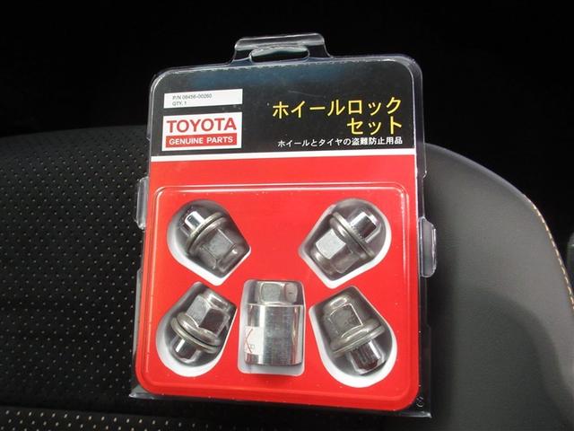 アルファード ２．５Ｓ　タイプゴールド　衝突被害軽減システム　バックカメラ　ＥＴＣ　ドラレコ　ＣＤ　ミュージックプレイヤー接続可　ＤＶＤ再生　後席モニター　オートクルーズコントロール　ＬＥＤヘッドランプ　両側電動スライド　乗車定員７人（29枚目）