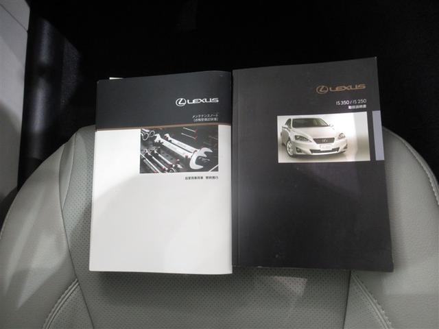 取扱説明書・メンテナンスノート