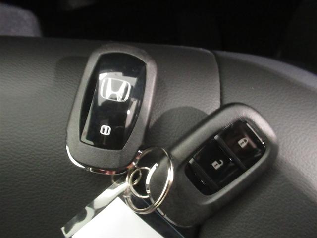 Ｎ－ＷＧＮカスタム Ｌ・ターボ　衝突被害軽減システム　オートクルーズコントロール　ＬＥＤヘッドランプ　ベンチシート　スマートキー　キーレス（21枚目）