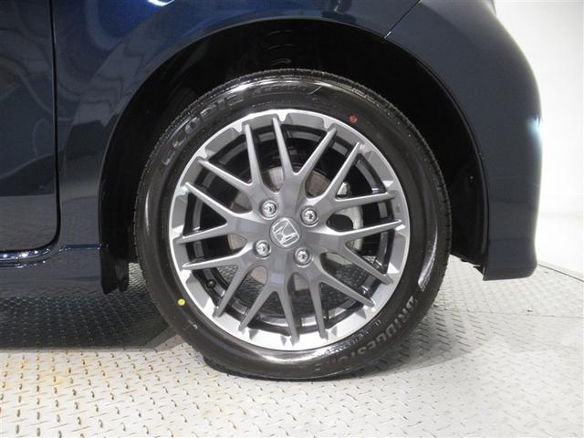 Ｎ－ＷＧＮカスタム Ｌ・ターボ　衝突被害軽減システム　オートクルーズコントロール　ＬＥＤヘッドランプ　ベンチシート　スマートキー　キーレス（23枚目）