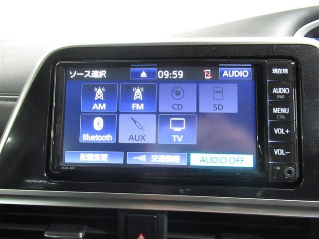 シエンタ ファンベース G セーフティ 衝突被害軽減システム メモリーナビ ワンセグ バックカメラ ETC CD ミュージックプレイヤー接続可 LEDヘッドランプ 両側電動スライド スマートキー キーレス アイドリングストップ ワンオーナー(20枚目)