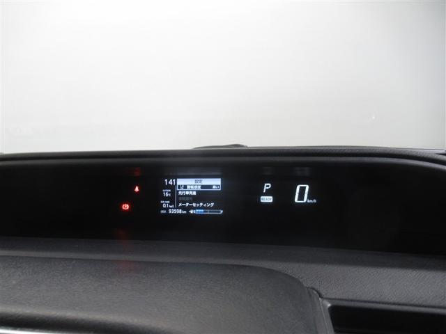 アクア Ｓスタイルブラック　衝突被害軽減システム　メモリーナビ　フルセグ　バックカメラ　ＥＴＣ　ＣＤ　ミュージックプレイヤー接続可　ＤＶＤ再生　オートクルーズコントロール　スマートキー　キーレス　ハイブリッド　ワンオーナー（7枚目）