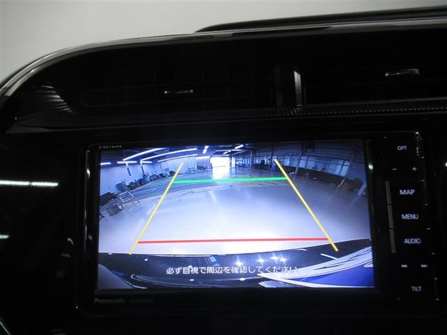 アクア Ｓスタイルブラック　衝突被害軽減システム　メモリーナビ　フルセグ　バックカメラ　ＥＴＣ　ＣＤ　ミュージックプレイヤー接続可　ＤＶＤ再生　オートクルーズコントロール　スマートキー　キーレス　ハイブリッド　ワンオーナー（9枚目）