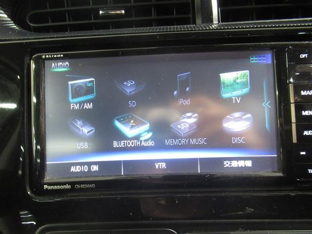 アクア Ｓスタイルブラック　衝突被害軽減システム　メモリーナビ　フルセグ　バックカメラ　ＥＴＣ　ＣＤ　ミュージックプレイヤー接続可　ＤＶＤ再生　オートクルーズコントロール　スマートキー　キーレス　ハイブリッド　ワンオーナー（10枚目）