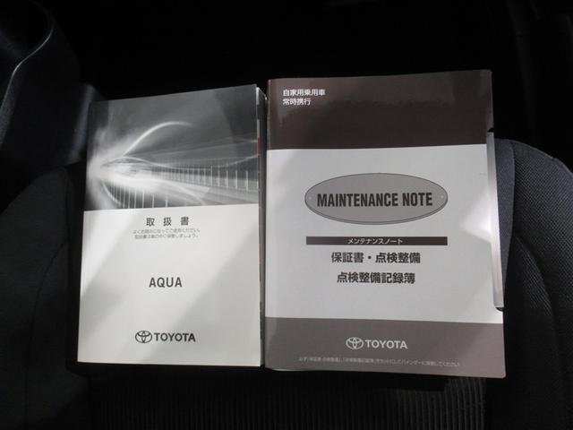 アクア Ｓスタイルブラック　衝突被害軽減システム　メモリーナビ　フルセグ　バックカメラ　ＥＴＣ　ＣＤ　ミュージックプレイヤー接続可　ＤＶＤ再生　オートクルーズコントロール　スマートキー　キーレス　ハイブリッド　ワンオーナー（13枚目）